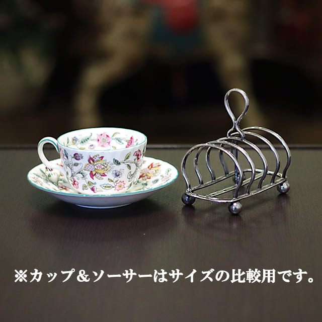 Mappin&Webb(マッピン&ウェッブ) トーストラック mw-252【アンティーク】【イギリス製】｜ロンドンティールーム