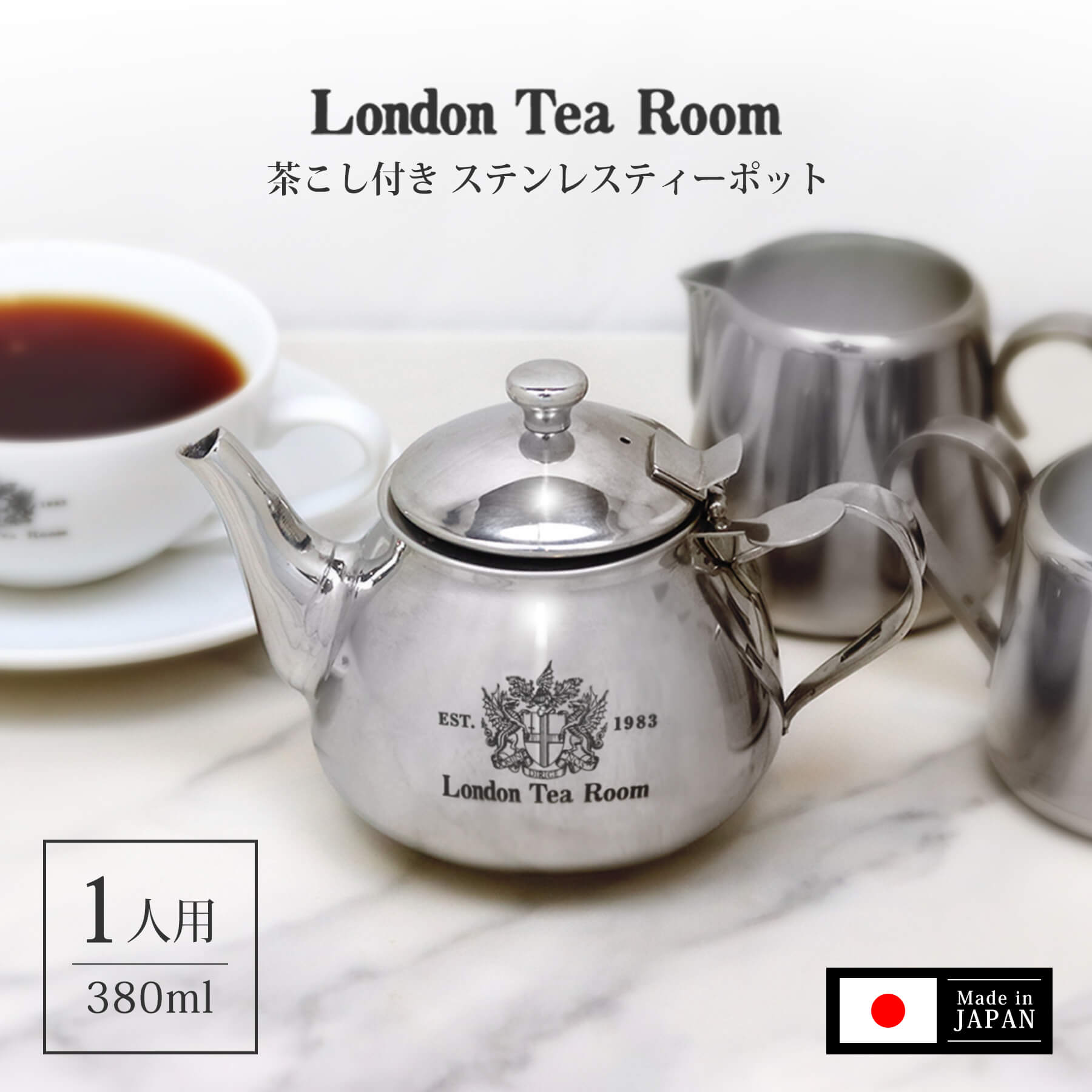 MINTON MAJOLICA（ミントン・マジョリカ） サルとニワトリの
