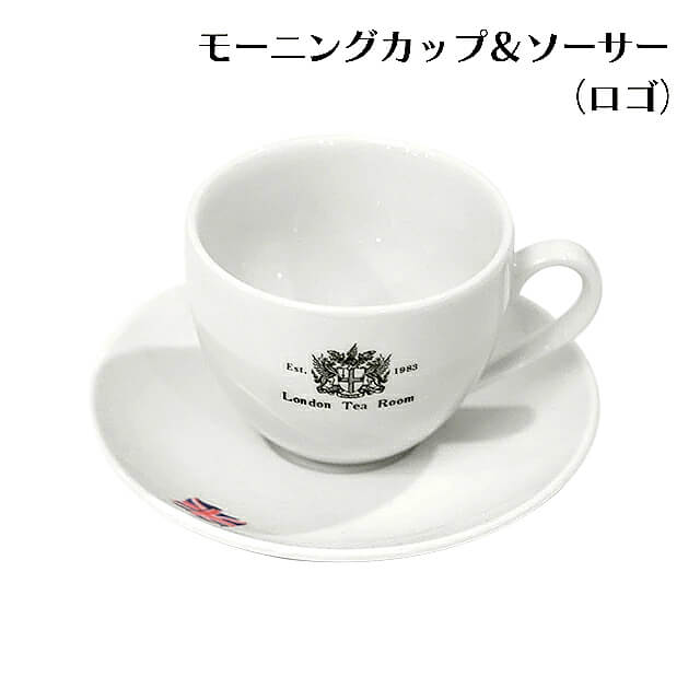 【楽天市場】陶器ティーカップ＆ソーサー（オリジナルロゴ）日本 