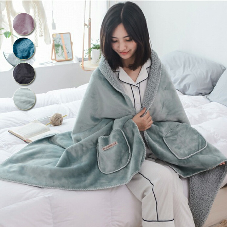ブランケット ポンチョ 多機能 あったか 65*170cm着る毛布 楽天市場】着る毛布 65*170 ポンチョ 毛布 着るブランケット ルーム