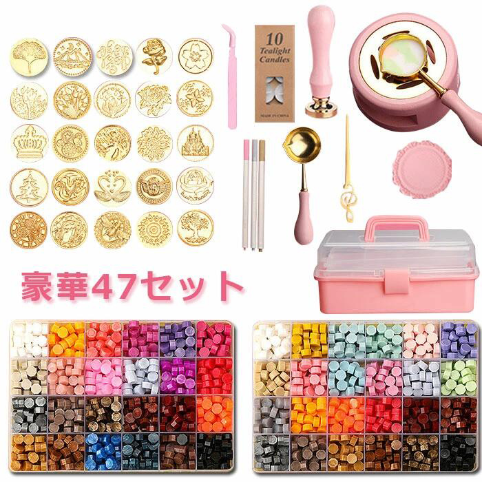 楽天市場】シーリングスタンプ シーリングワックス バレンタインデー