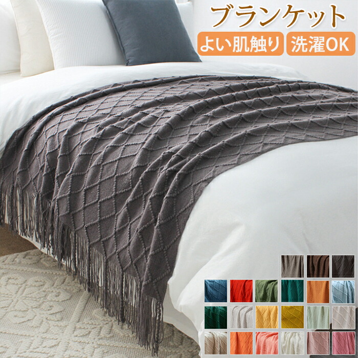 無印良品 公式】 綿洗いざらしふとんカバーセット/ベージュ/チェック 無印良品 公式】 綿洗いざらしふとんカバーセット/ベージュ/チェック
