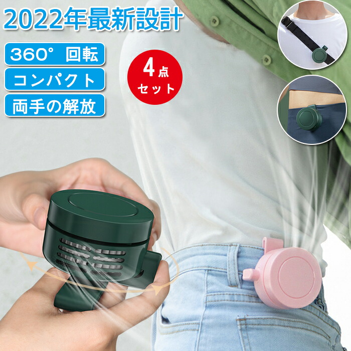 ls1530-0001.jpg