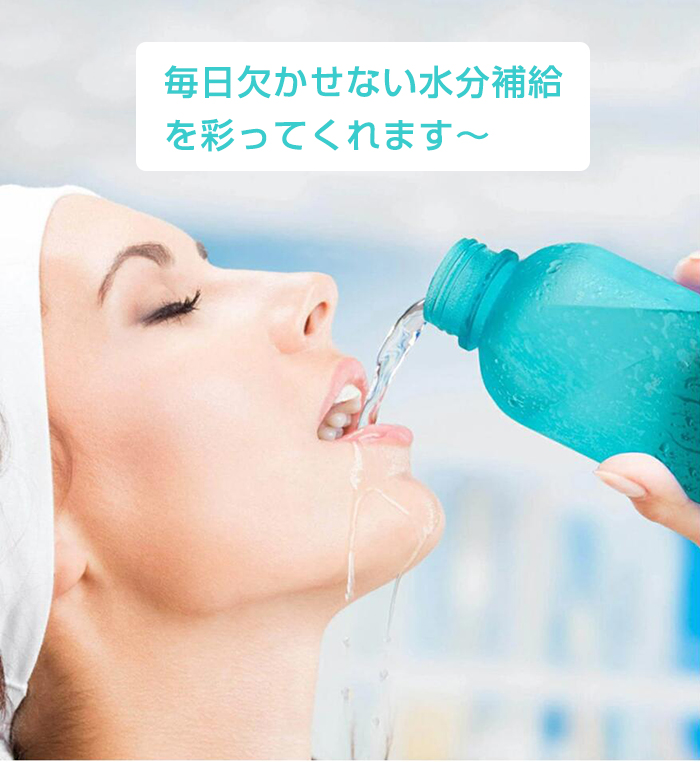 贈答品あり｣ 水筒 1L 目盛り付き 水筒 1リットル ウォーターボトル