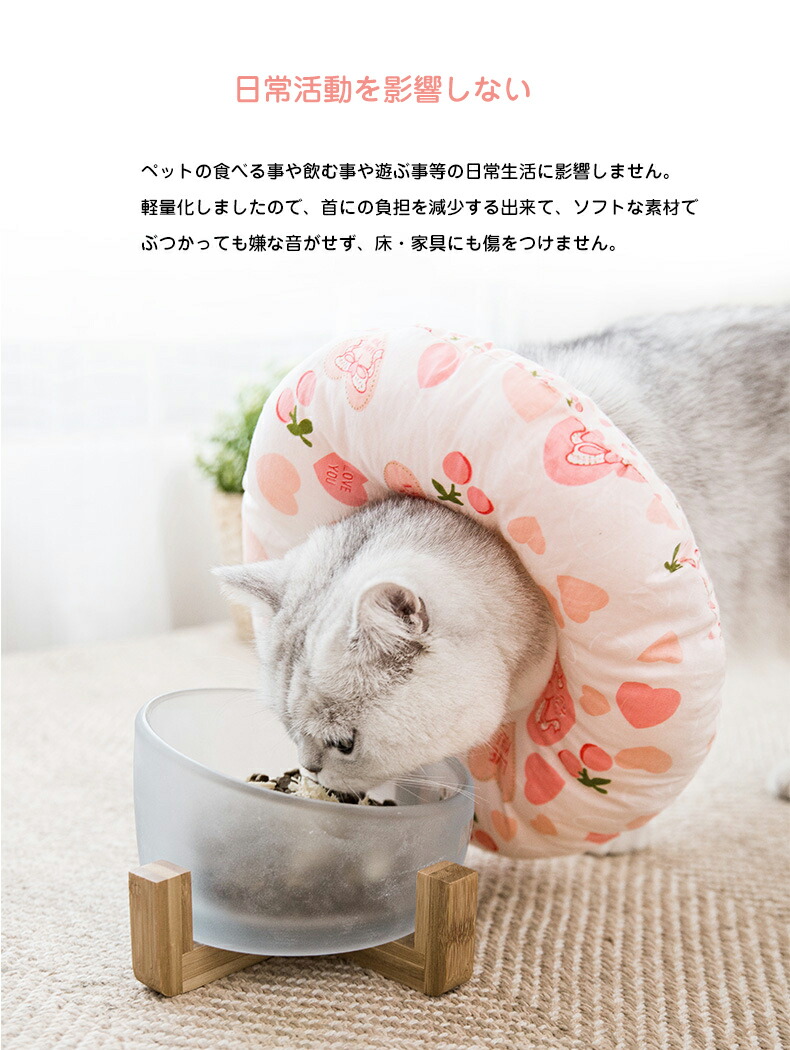 市場 エリザベスカラー ソフト 犬 軽量 綿質 両面使える 傷口保護 術後 やわらか 猫