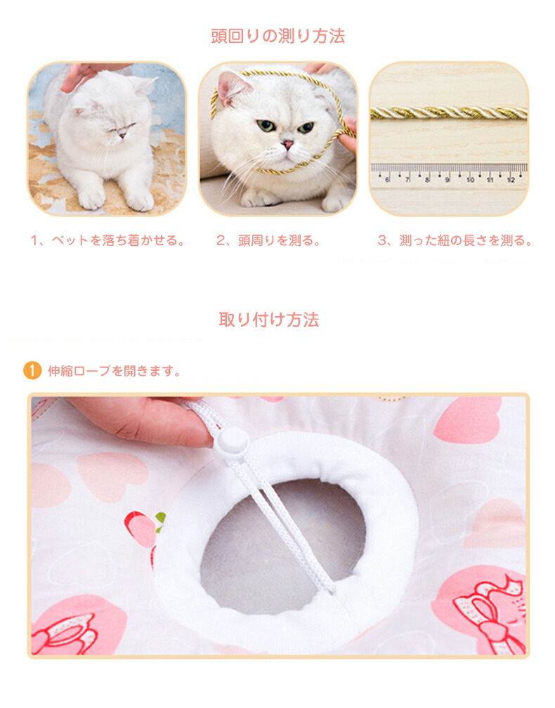 市場 エリザベスカラー ソフト 犬 軽量 綿質 両面使える 傷口保護 術後 やわらか 猫