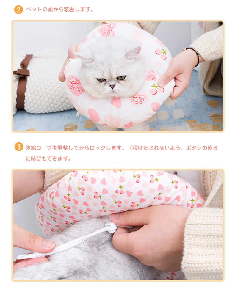 市場 エリザベスカラー ソフト 犬 軽量 綿質 両面使える 傷口保護 術後 やわらか 猫