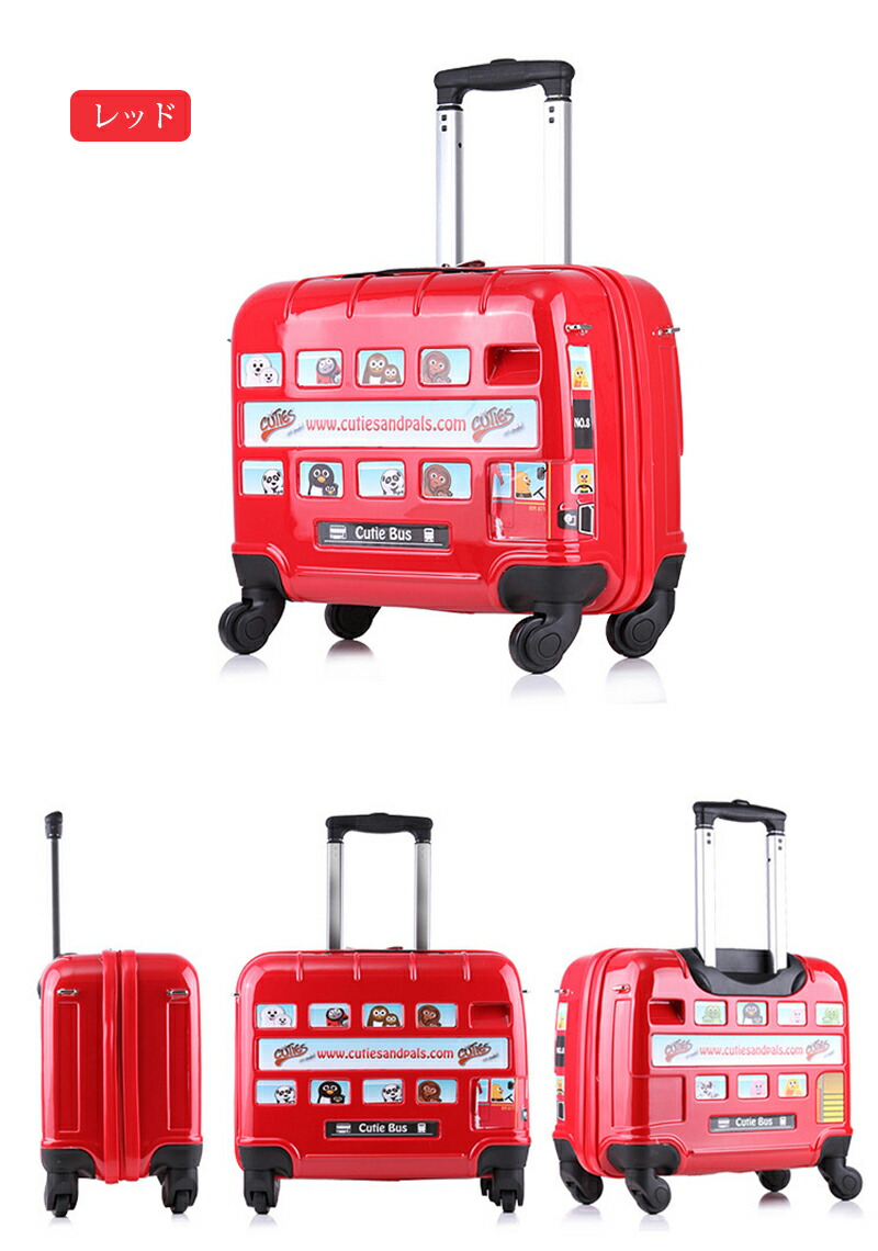 楽天市場 スーツケース 子供 キッズキャリーケース トランク 子供用 バス形 機内持ち込み 子供用キャリーケース 子供が乗れる 女の子 男の子 乗って遊べる キッズ キャリーバッグ 飛行機 新幹線 丈夫 軽量 多機能 旅行 帰省 お出掛け Modanic