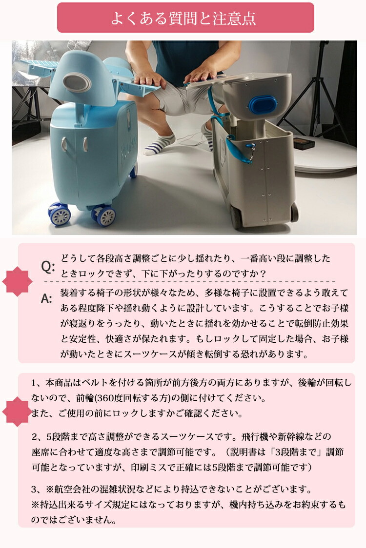 スーツケース キッズ 機内持ち込み キッズキャリーケース 子供スーツケース l 女の子 男の子 キャリーバッグ 乗れる 寝られる 可愛い 猫の形 子供用キャリーケース キッズ トランク 飛行機 新幹線 旅行 帰省 遠足 Muuhoo Napierprison Com スーツケース キッズ 機内持ち込み キッズキャリーケース 子供スーツケース l 女の子 男の子 キャリーバッグ 乗れる 寝られる 可愛い 猫の形 子供用キャリーケース キッズ トランク 飛行機 新幹線 旅行 帰省 遠足 Muuhoo Napierprison Com