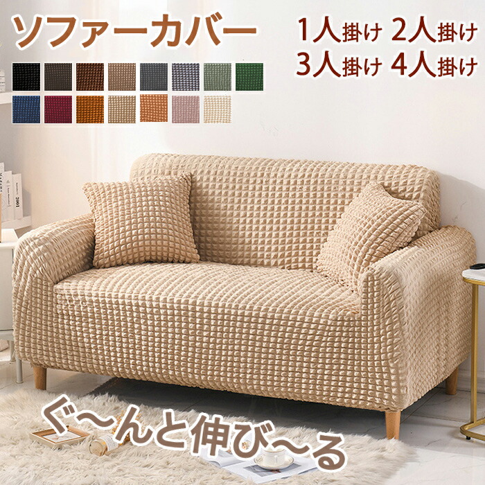 楽天市場】【2点で注文420円OFF】リクライニングチェア ソファ