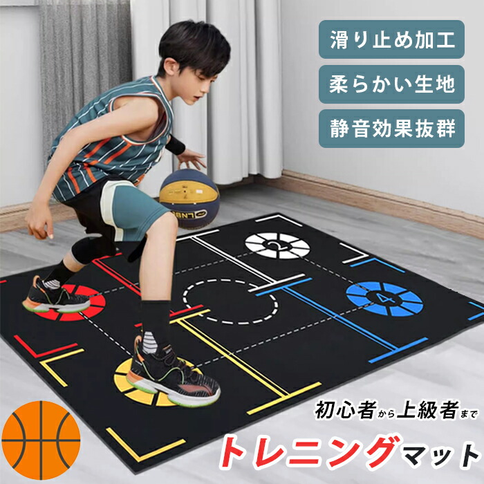 【☆ よとぽん ☆】布バスケット3点 & ロングマット 三角枕 タイ 三角 クッション 枕 5段 マット3枚(無地 リボン 座
