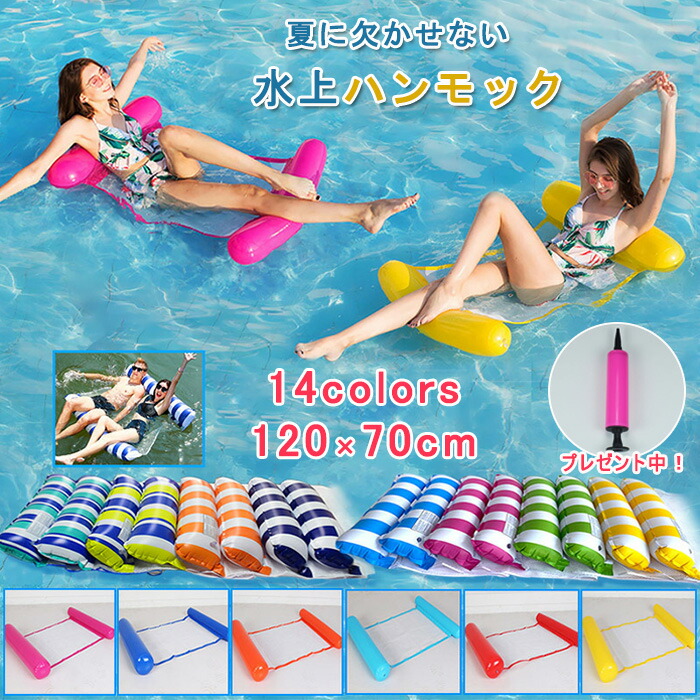 楽天市場】折りたたみ プール ペット ビニールプール 子供プール 空気入れ不要 120cm*30cm 折り畳み ペット用バスグッズ 子供用 プール 持ち運び便利 水遊び 猛暑対策 犬猫お風呂用 屋内屋外用収納便利 小型犬 中型犬 大型犬 : modanic 楽天市場】折りたたみ プール ペット ビニールプール 子供プール 空気入れ不要 120cm*30cm 折り畳み ペット用バスグッズ 子供用 プール 持ち運び便利 水遊び 猛暑対策 犬猫お風呂用 屋内屋外用収納便利 小型犬 中型犬 大型犬 : modanic