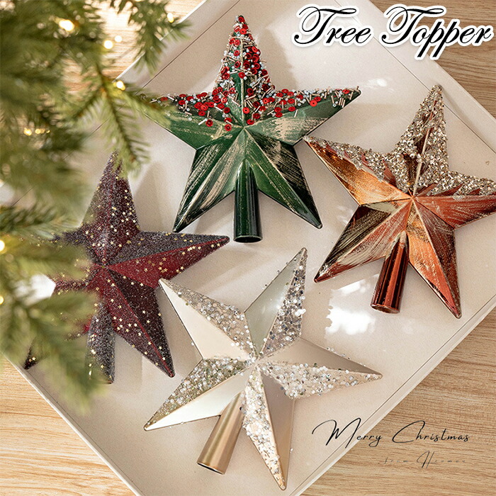 楽天市場】【1日限定10％OFFクーポン】クリスマスオーナメント