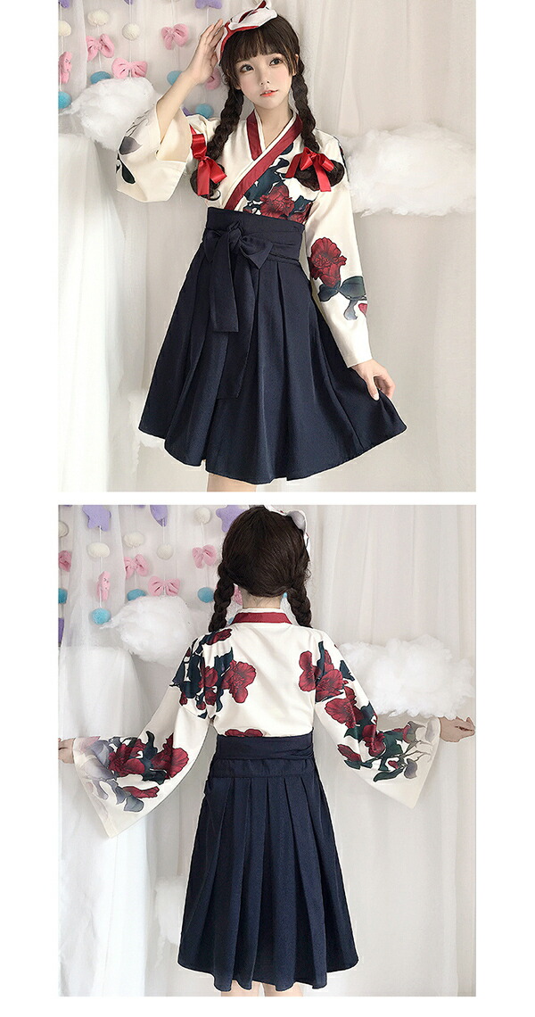 ハロウィン 和服 装束 お召 浴衣 レディース 神子 コスプレ到着り物 婬女 和服 和装 袴 萌え仕組 ハロウィン コスチューム 着物組み コスプレ 振袖 大人ファンクション コスプレ はかま レディース 和装 和格例 普段着 着物風 夫人 袴風 文物儀 余興 翰林院祭 美味い