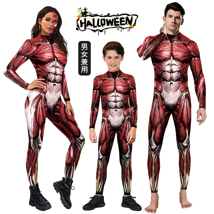 楽天市場】ハロウィン コスプレ 大人 全身タイツ 衣装 筋肉 赤い