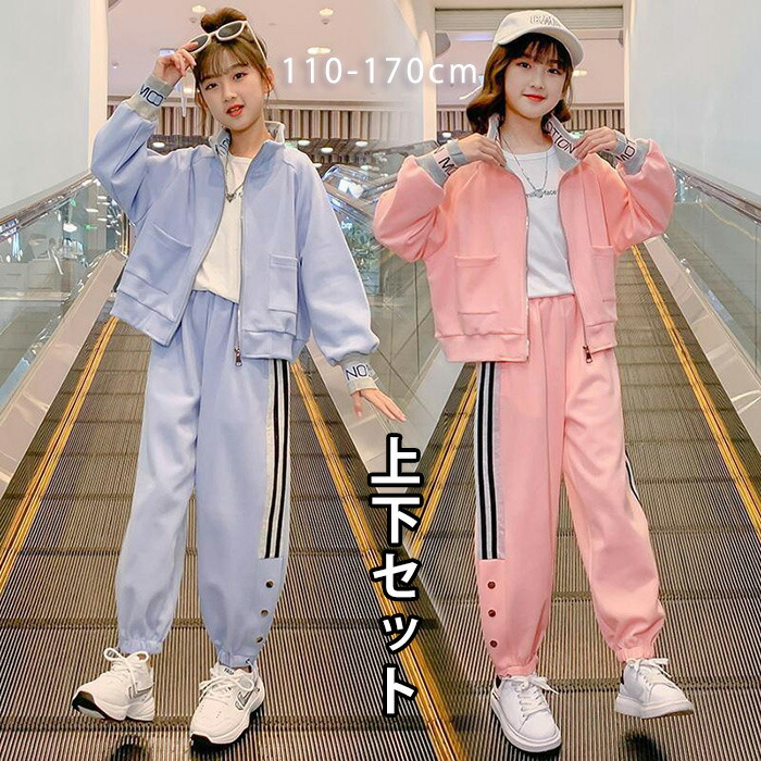 楽天市場】入学式 女の子 セットアップ フォーマル チェック柄