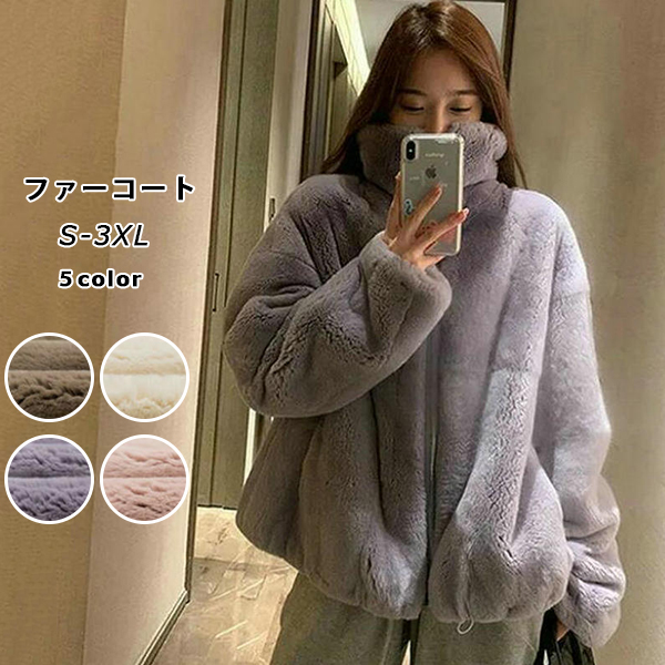 楽天市場】ファーコート レディース コート フェイクファー