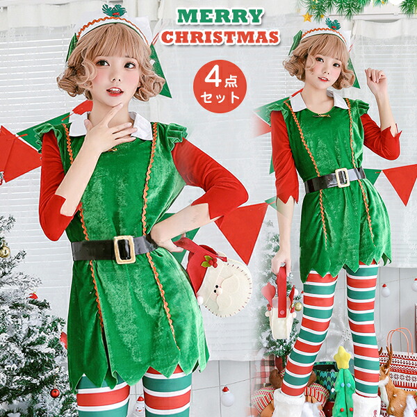 【楽天市場】サンタ コスプレ クリスマス レディース コスプレ衣装 4点セット 七分袖 コスチューム クリスマスツリー 赤 緑 トップス ...
