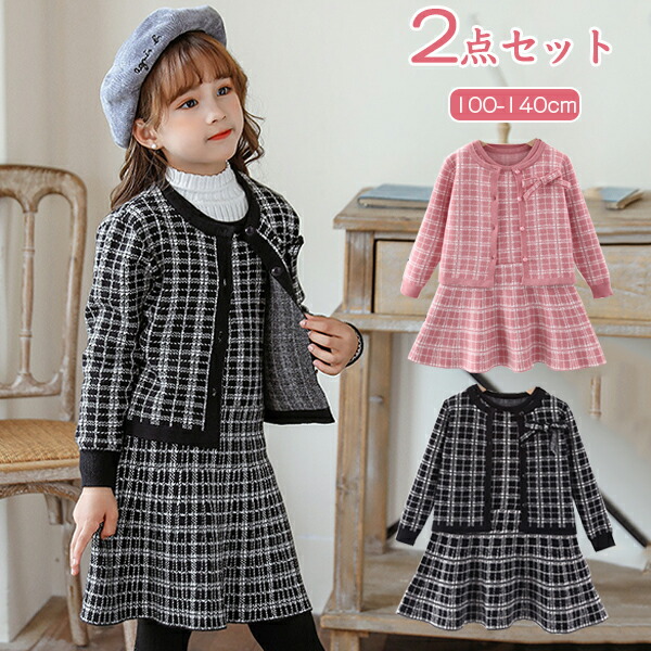 楽天市場】【20日限定10％OFFクーポン】入学式 卒業式 女の子