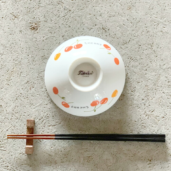 アウトレットお茶碗昭和レトロ平茶碗さくらんぼcherry|茶碗ちゃわん日本製おしゃれ食器オシャレ陶器美濃焼カフェ風モダン食器おうちごはんかわいいsdgsサステナブル