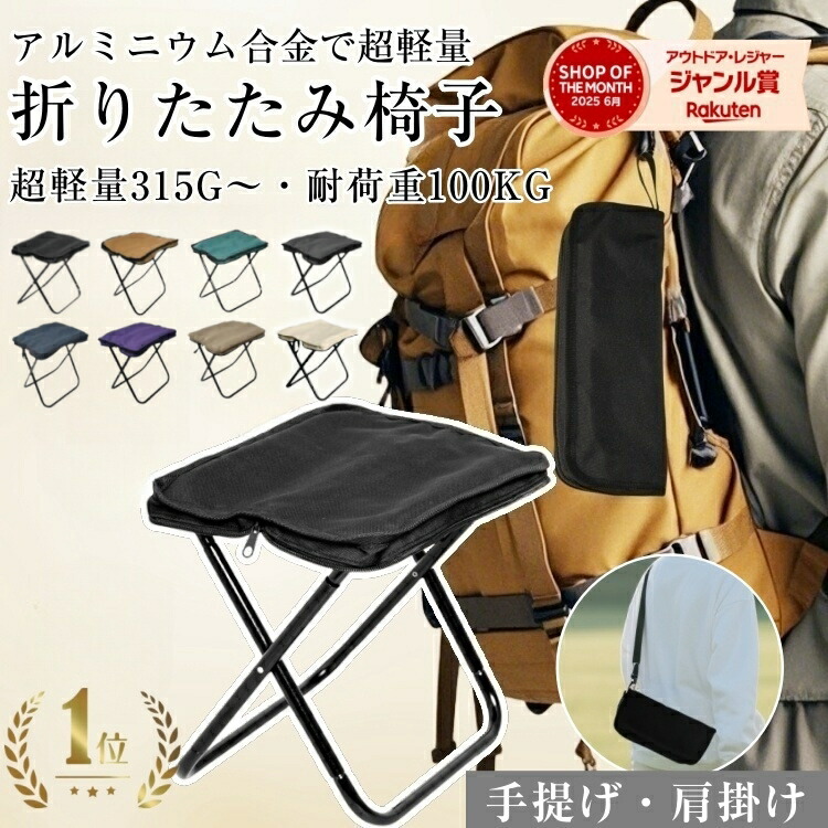 EGOZARU TREASURE BAG 2025 ブラックセットサイズS EGOZARU 【即納！】2025年 EGOZARU/エゴザル 福袋 トレジャー