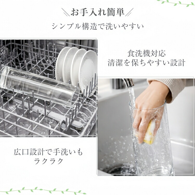 ★2個以上で10%OFF\楽天1位/ガラス ピッチャー 蓋付き 1リットル 1l 麦茶ポット ドアポケット 耐熱 食洗器対応 麦茶 水 ポット 冷蔵庫 ドアポケット 水差し ボトル スリム 冷茶 ジャグ 洗える ウォーターピッチャー おしゃれ 冷茶ポット 敬老の日