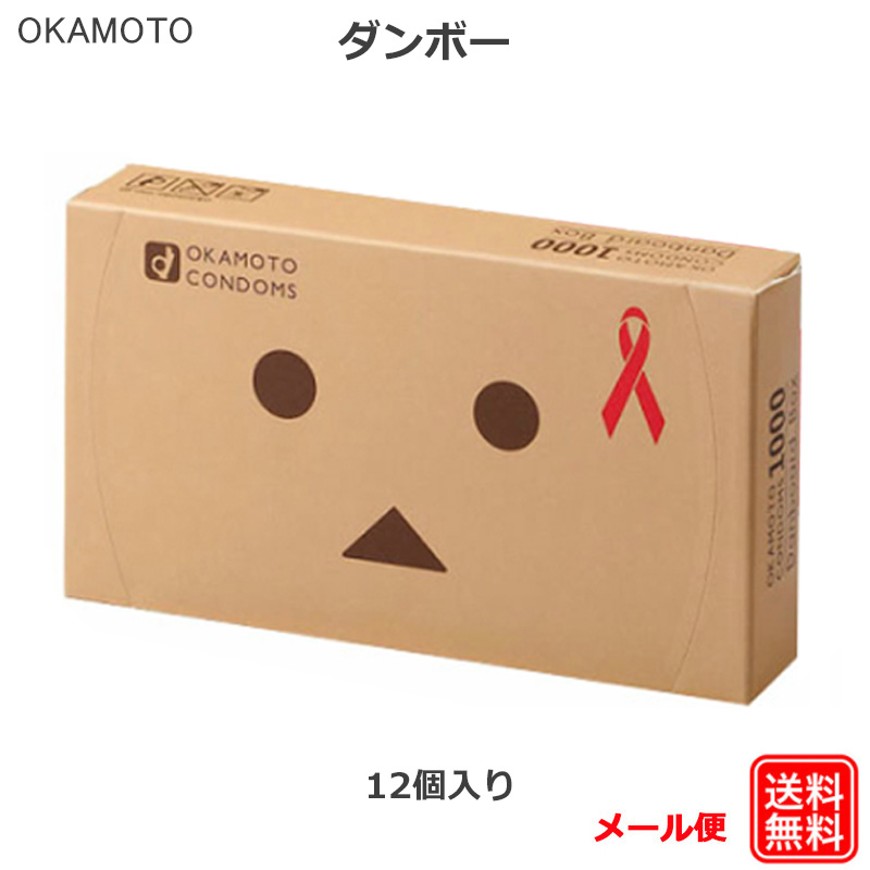 オカモト ベネトン コンドーム 1000 X 12個入り 天然ゴムラテックス製 5個セット