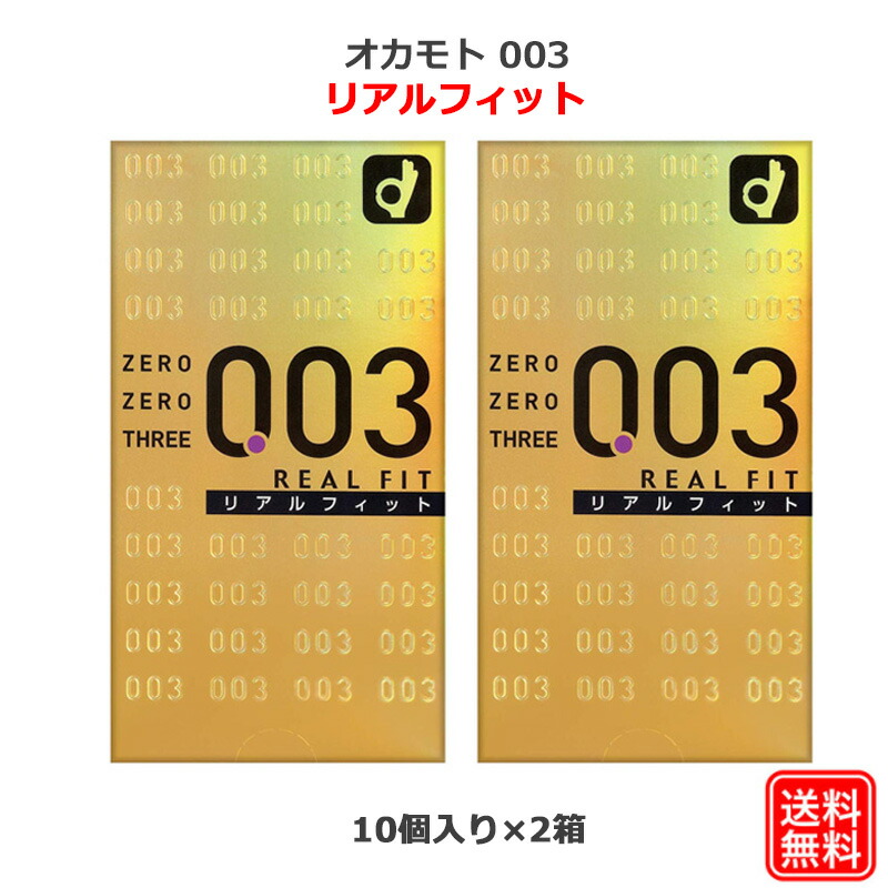 市場 １４４個セット 009 10コ入 １ケース分 ナチュラル コンドーム サガミ ×１４４個セット