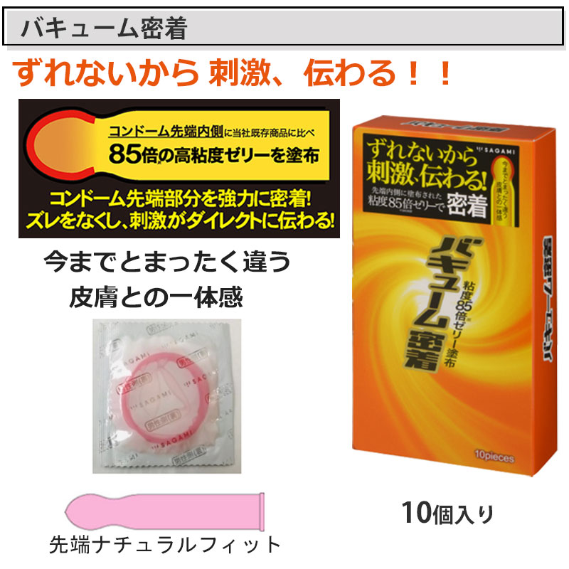 スコット様専用 シミコンクとサンプルパウチ6包 x 2セットの+jumiakart