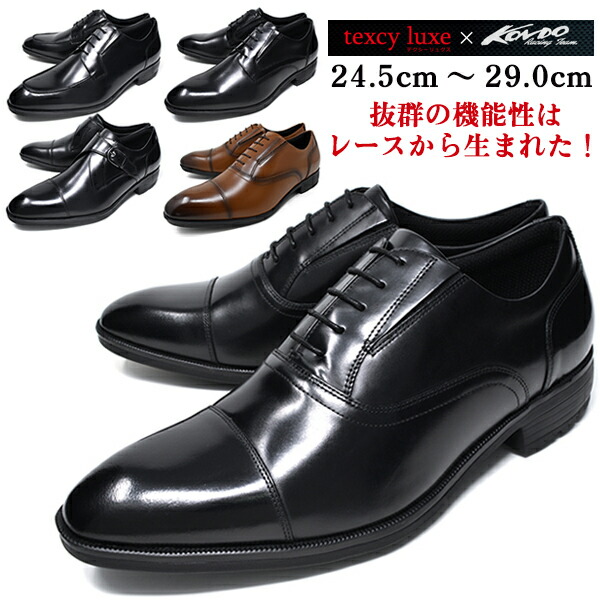 百貨店SALE 最大限度78％OFF！！
