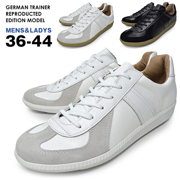 gap mens sneakers