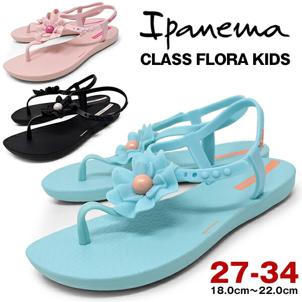 韓国 かわいい【LUFF】Ipanema bag 韓国 かわいい【LUFF】Ipanema bag レディース ファッション 春