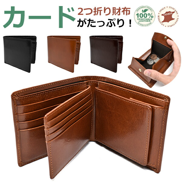 Valextra 二つ折り財布 グリーン レザー 希少カラー 高級感 イタリア製 ヴァレクストラ Valextra 二つ折り財布 レザー ダークグリーン