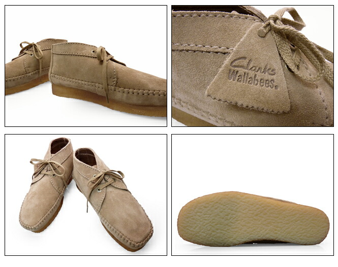 clarks weaver boot brown suede