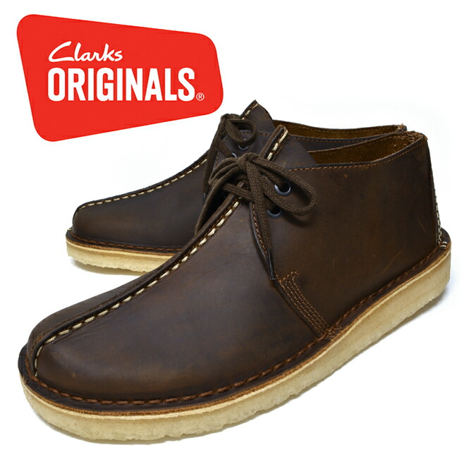 clarks desert beeswax