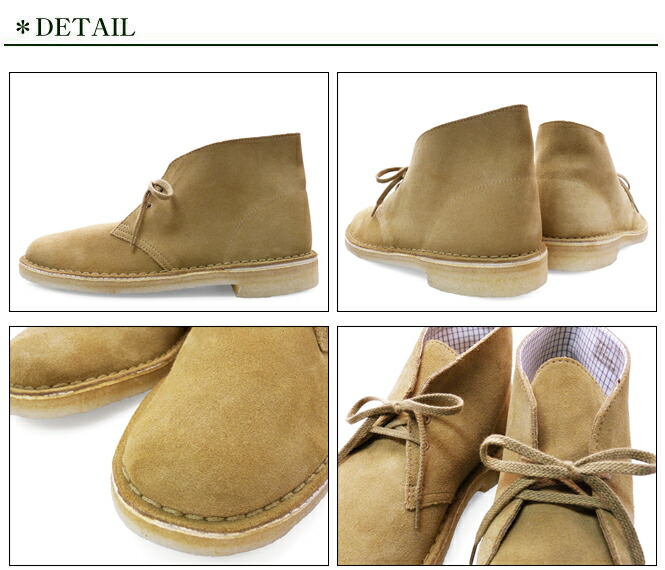 clarks desert boots oakwood suede mens