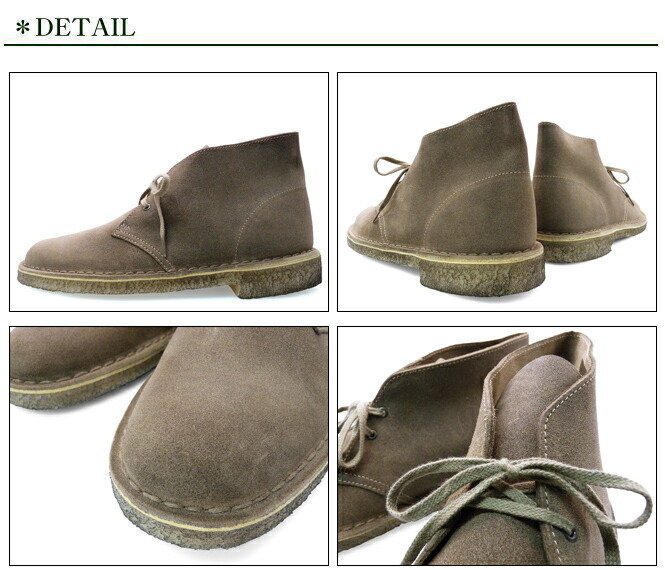 clarks desert boot taupe suede