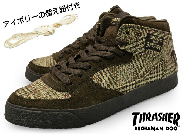 楽天市場 Thrasher Footwear Buchanan Dog Brown スラッシャー ブキャナンドッグ スニーカー メンズ レディース グレンチェック柄 グレン チェック ブラウン 茶色 スケボー スケシュー スケーター ｌｏｎｇｐｓｈｏｅ