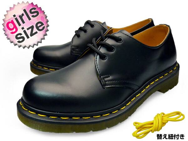 dr martens eye gibson