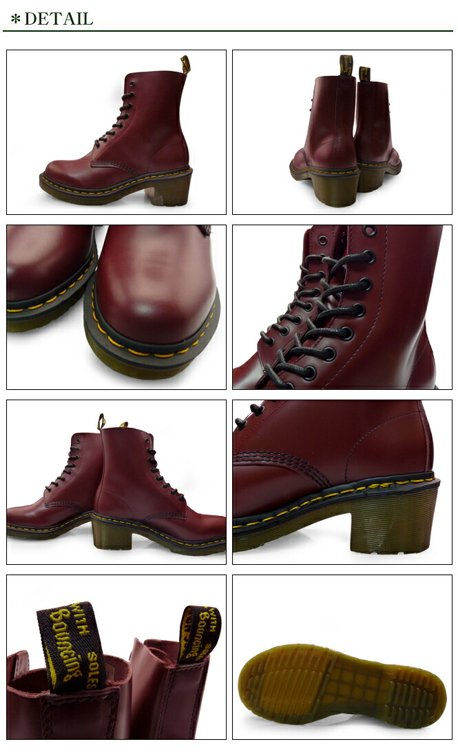 doc martens clemency natural