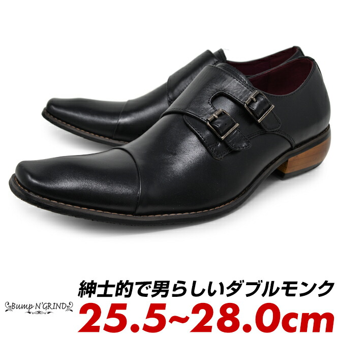 bg-2800-blk-1.jpg