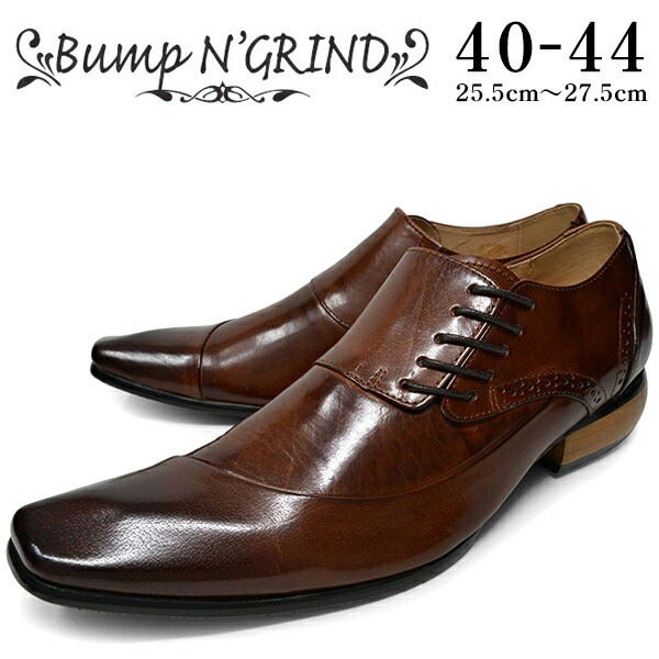 Bump N\u0027 GRIND バンプアンドグラインド メンズ 商行為シューズ サイドシューレース 本革 革靴 成人男性靴 茶 赤銅色 商行為 貨物輸送無料 母の日 父の日