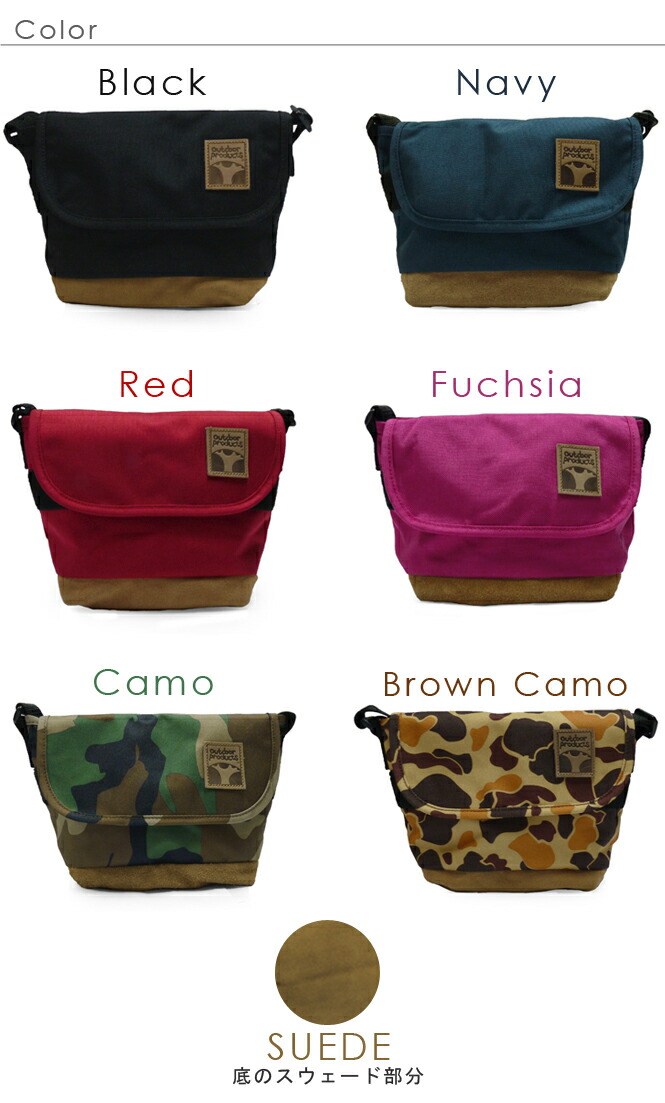 Longpshoe Factory Mini Body Bag Shoulder Outdoor Products Tree Factory Mini Body Bag Shoulder Outdoor Products Tree Logo Collection T232 Bike Soft Bags Mens Womens Uni Brand