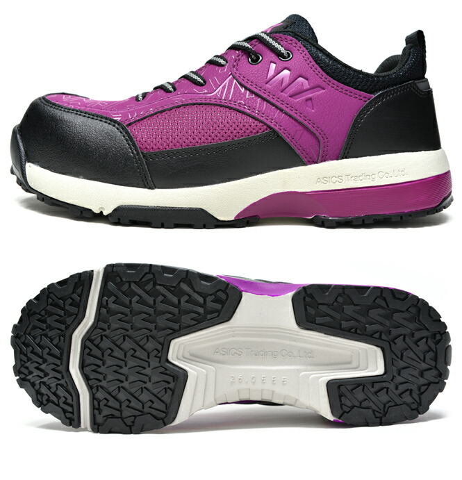 purple safety shoes