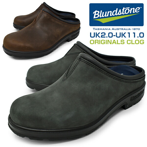 Blundstone ブランド名石ころ クロッグ サンダル メンズ レディース なめし革サンダル ユニ一発やる 本革 革靴 成人男性靴 亭主もち靴 軽さ 撥水 耐久性 ラウンドトゥ プレーントゥ 靴 くつ 父の日 百貨店大売り出し