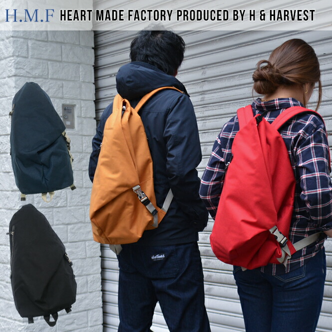 H.M.F ハートメイドファクトリー 三角 サンカク リュックサック バックパック コーデュラナイロン メンズ レディース 黒 赤 黄色 紺色 ブラック レッド マスタード ネイビー 送料無料 kbn10 父の日