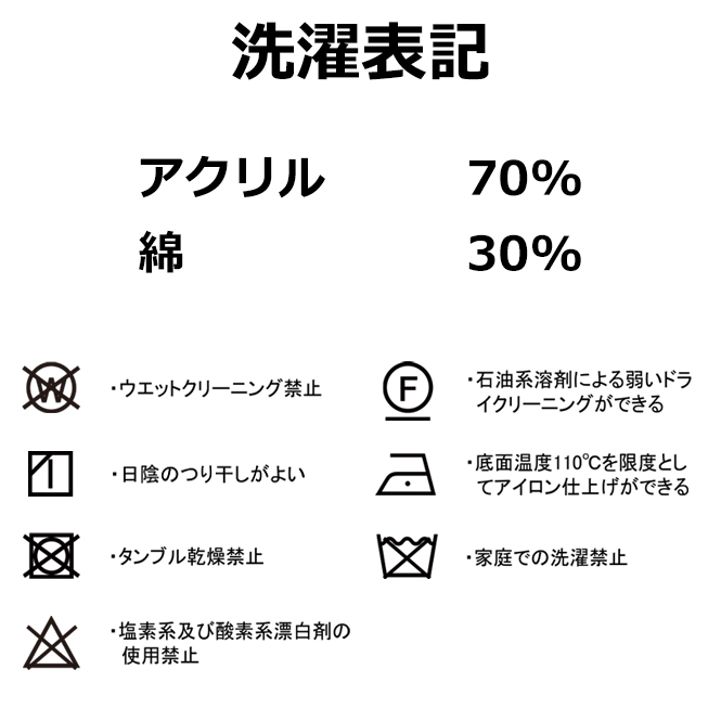 楽天市場 Zzz ストール レディース 冬 暖かい かわいい 防寒 赤 グレー 紺 ボーダー ライン おしゃれ メンズ 女性 男性 ハンドメイド プレゼント ｌｏｎｇｐｓｈｏｅ