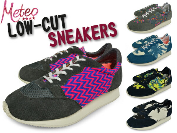 Meteo LOW CUT SNEAKERS LADYS SUEDE SWEAT メテオ 置き目とり捨てる スニーカー レディース スエードクロス スウェード 汗水 汗水 豚革 帆布 黒いこと 黒 薄墨色 薄墨色 青色 青 サクラ色 父の日