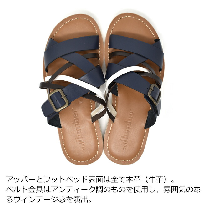 サンダル メンズ レザー ブランド おしゃれ 革 本革 大きいサイズ 小さいサイズ ストラップ 黒 茶色 ネイビー 25cm 25 5cm 26cm 26 5cm 27cm 27 5cm 28cm Outnumber アウトナンバー Brandingidentitydesign Com