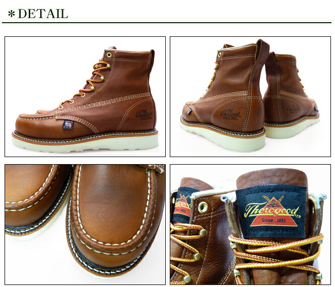thorogood 6 inch moc toe